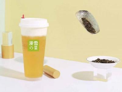 茶饮同质化严重 漫雪的茶走差异化经营迎创业新时代