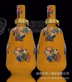 百子图原浆酒 批发价格 厂家 图片 食品招商网