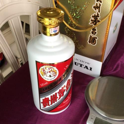 贵州茅台酒 飞天茅台 1.5l 53度 酱香型 白酒白酒品相不错,相信苏宁自