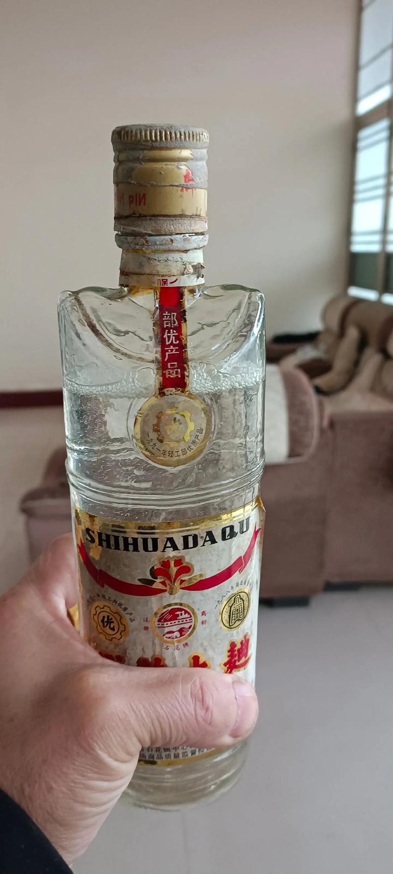 二次发酵酒,又称再生酒,酒中上品 - 抖音