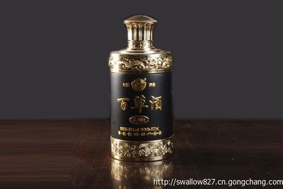 供应山东百草酒代理电话位于青岛平度_食品、饮料_世界工厂网中国产品信息库