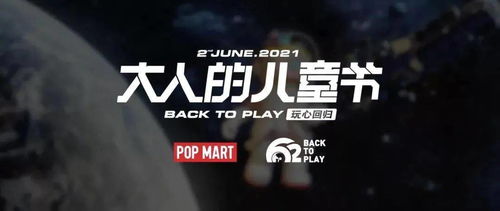 可口可乐开售气泡酒 周冬雨代言蕉内 kk集团回应上市 消研所周报