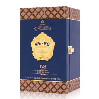【厂家授权】花冠k8馥韵芝麻香白酒 好评好店