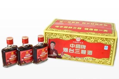 【保健酒 喝出活力 欢迎来电咨询【图】全国招商】价格_厂家_图片 -