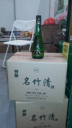 火热畅销的【散白酒】生产厂家,就在卧红泉酒坊图片|火热畅销的【散白酒】生产厂家,就在卧红泉酒坊产品图片由卧红泉纯粮酒坊公司生产提供-