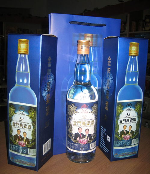金门高粱酒58度金门高粱酒马萧精装1050 1050元 件