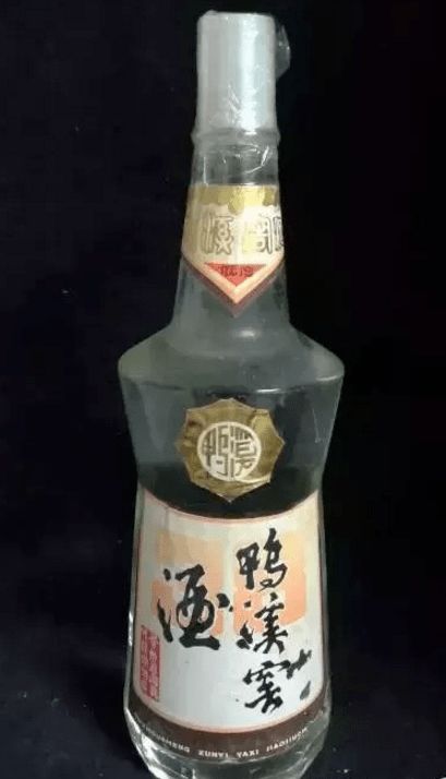 传说中的贵州48优都是哪些酒