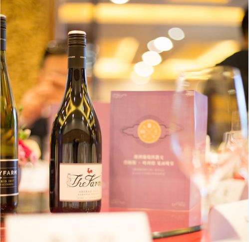 澳大利亚葡睿酒业awe平台助力中国精品酒市场