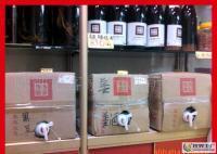 客家黄酒40斤/箱,月子/家庭装,(正宗梅州客家娘酒/黄酒/月子酒)[供应]_酒类_世界工厂网中国产品信息库