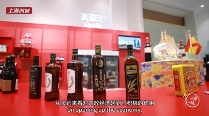 链接双十年:拓展全球"朋友圈",开辟发展新空间 | 老外讲故事·"一带一路"促共赢⑥