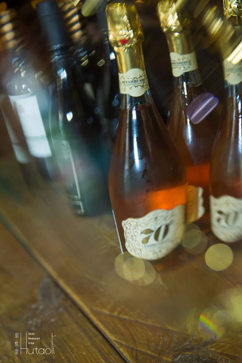 19 要酒节 丨酒呐,要大家一起喝才开心嘛