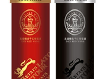 【法拉图】烟台葡萄酒 烟台葡萄酒加盟 烟台葡萄酒哪家好-栖霞法拉图葡萄酒业提供【法拉图】烟台葡萄酒 烟台葡萄酒加盟 烟台葡萄酒哪家好的相关介绍、产品、服务、图片、价格烟台葡萄酒、葡萄酒招商加盟、烟台葡萄酒、烟台苹果醋、苹果醋招商加盟、苹果醋生产厂家、