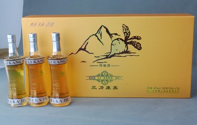 销量好的礼品装酒42度 100mlx7支批发市场推荐:养生酒供应厂家图片|销量好的礼品装酒42度 100mlx7支批发市场推荐:养生酒供应厂家产品图片由深圳市三力康美生物科技公司生产提供-