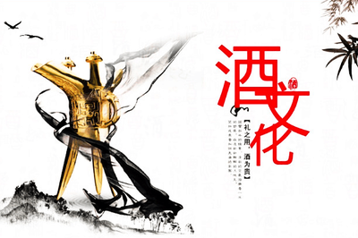 为什么聚会时朋友爱劝酒? 看李白品酒作诗读中国酒文化后恍然大悟