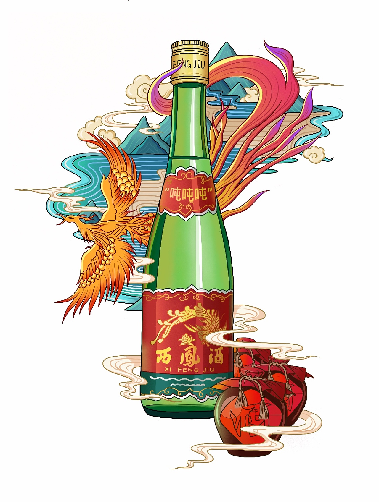 西安美食插画设计|插画|商业插画|挨牧西西