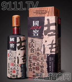 欢伯酒 产品 产品介绍 最新产品信息