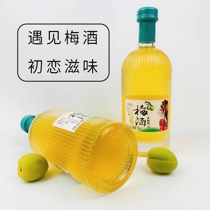 参鞭露酒oem贴牌 露酒代工 露酒产品定制加工厂家山东庆葆堂