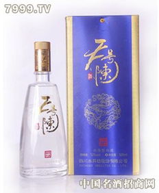致诚白酒产品 产品图片 加盟店怎么样