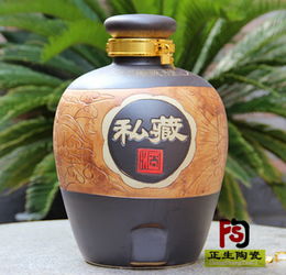 图片,海量精选高清图片库 景德镇高新区正生陶瓷厂