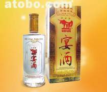 【小锅酒产品库】_价格/图片/厂家 - 产品库