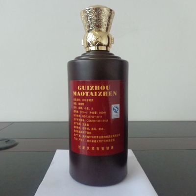 【贵州省仁怀市茅台镇 精装沽坛老窖酒 酒水招商酒批发酒 底价白酒】价格_厂家 - 中国供应商