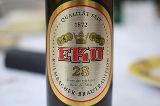 正宗好啤酒 正宗德国产 下