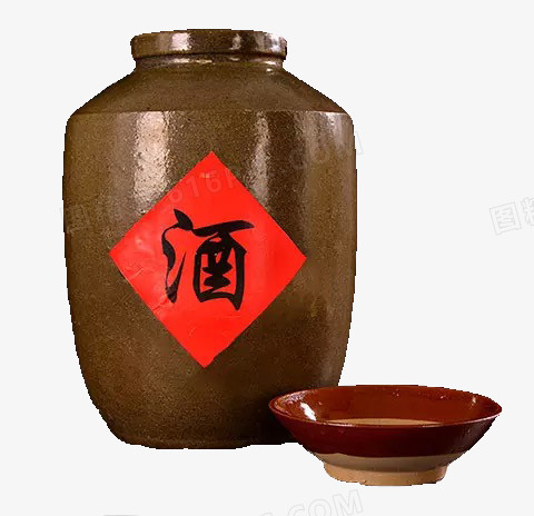 酒瓮和酒碗