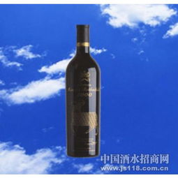 武当鲁齐庄园红火热招商中 贵州茅台集团知交酒全国营销中心