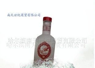 【来电订购】供应多种(CZAR)伏特加酒_食品、饮料_世界工厂网中国产品信息库