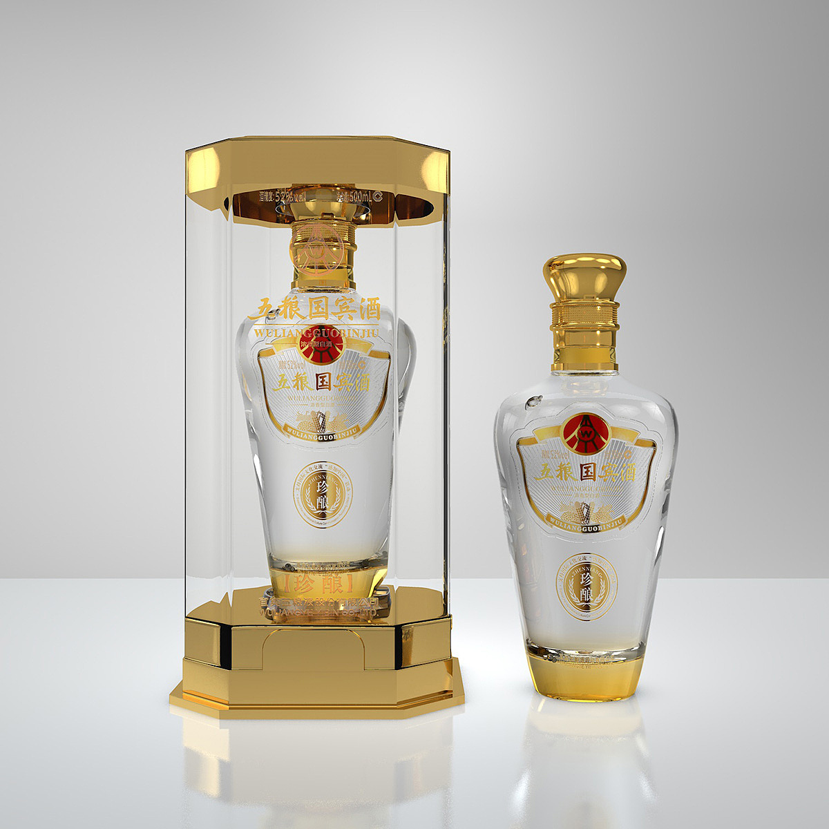 五粮液酒产品及包装效果图