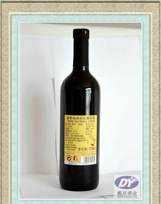 【意大利原瓶原装进口红酒 西西里产区泰勒岛西拉红葡萄酒】价格_厂家_图片 -