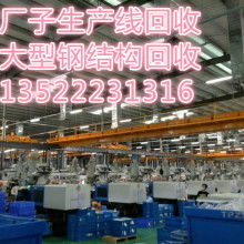 北京天津回收演唱会音响设备二手音响设备回收