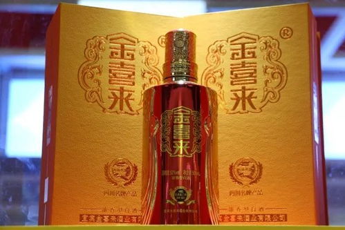 1059 点赞 宜宾五粮浓香国企 金喜来全系产品 参展2017上海国际酒交会