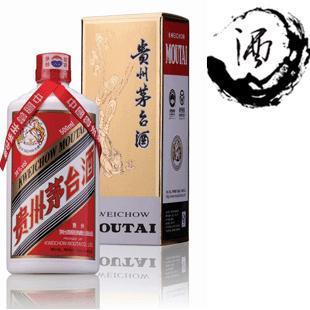 【茅台酒浦东价格;品质保证;飞天茅台最新价格】_食品、饮料_世界工厂网中国产品信息库