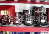 轩尼诗xo酒[供应]_轩尼诗xo酒价格_轩尼诗xo酒厂家_世界工厂网产品信息库