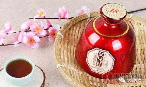 心湖诗刊第113期 咏酒同题