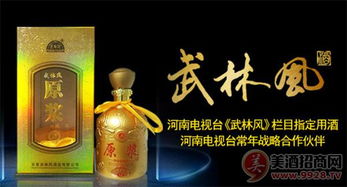 经销商与厂家的谈判技巧 全是干货