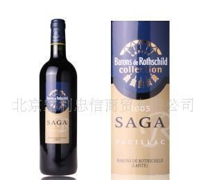 拉菲传说梅多克葡萄酒 Legende AOC_食品、饮料_世界工厂网中国产品信息库