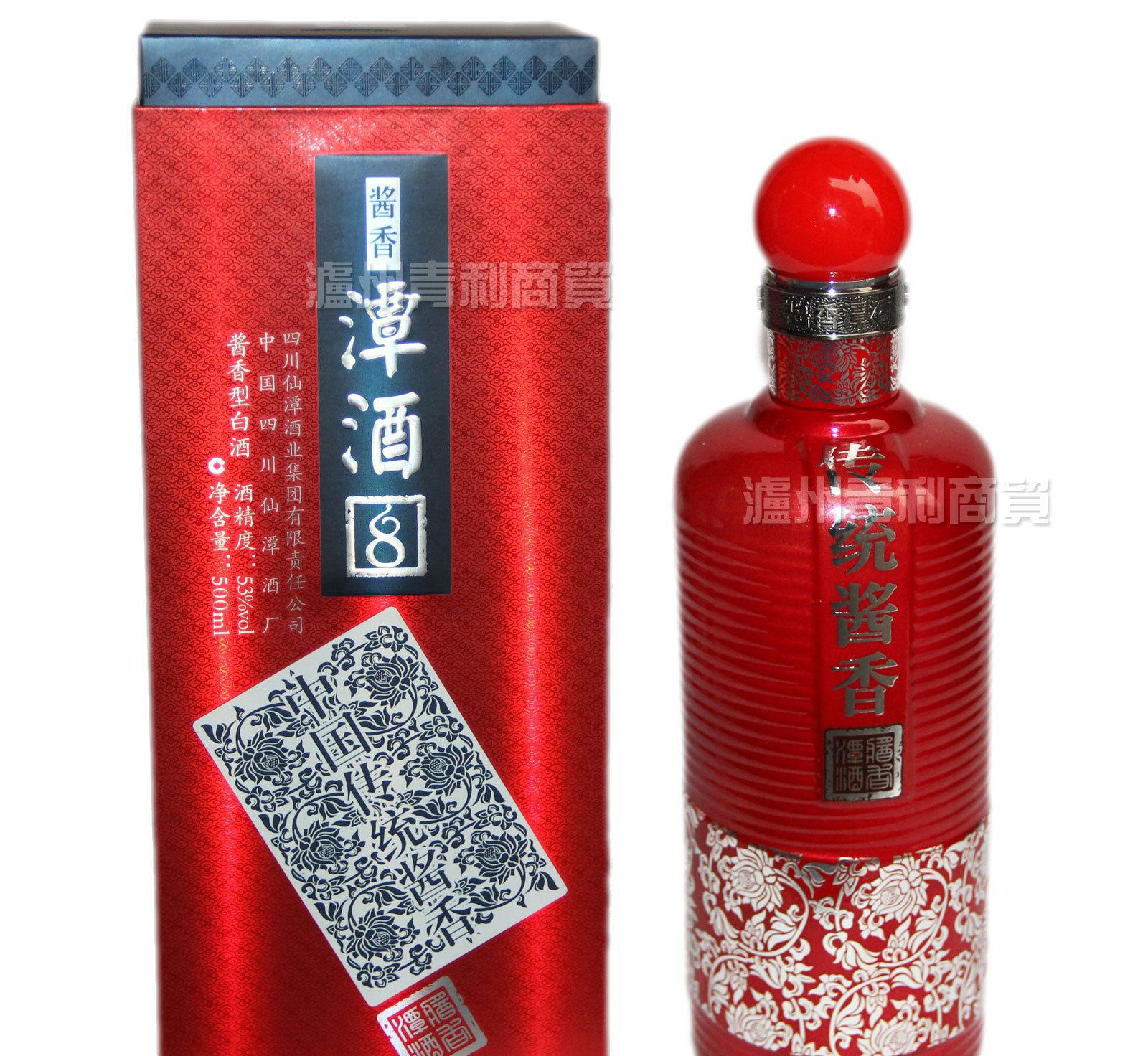 白酒 中国酱香前三强 酱香潭酒 8N 酱香型 53度