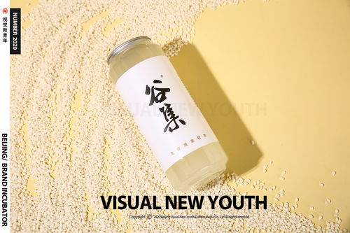视觉新青年 酒水拍摄 产品摄影 原创摄影 创意策划 静物修图 商业拍摄 创意策划静物摄影 趣味拍摄 谷集酒 x 视觉新青年 x 商品拍摄