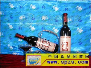 干红草莓酒 批发价格 厂家 图片 食品招商网