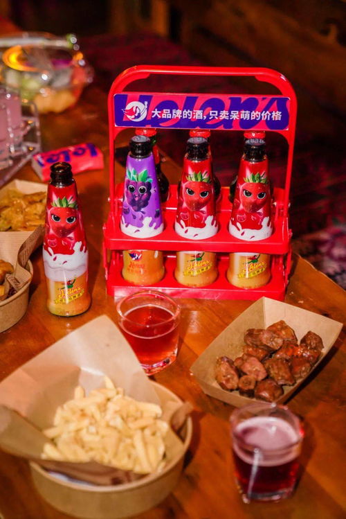 广州 不眠一族 ,请收好这份广州酒吧地图