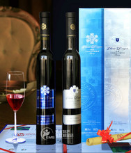 【柳河葡萄酒】最新最全柳河葡萄酒 产品参考信息