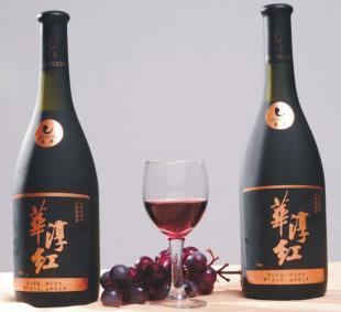 供应华淳红葡萄酒红酒价格_供应华淳红葡萄酒红酒厂家_世界工厂网产品信息库