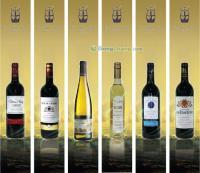 供应cave《供应无醇葡萄酒》_食品、饮料_世界工厂网中国产品信息库