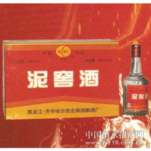 泥窖酒火热招商中 黑龙江齐齐哈尔市北粮液酿酒厂