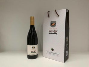 醉蚕 每天喝桑葚酒到底好不好