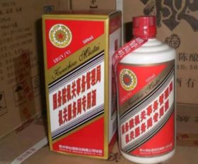 全是假的 根本不存在什么内供酒 内供烟,别上当了