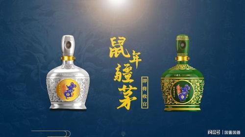 西北名酱有哪些 和茅台王子比肩,另一款获得西北五省评鉴会金奖