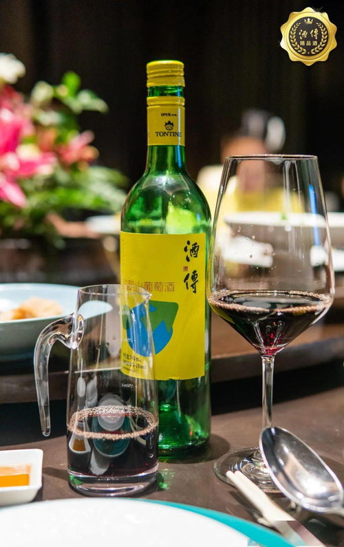 喜报 通天酒业联姻蚂蚁集团与58优品，共拓预包装食品新局